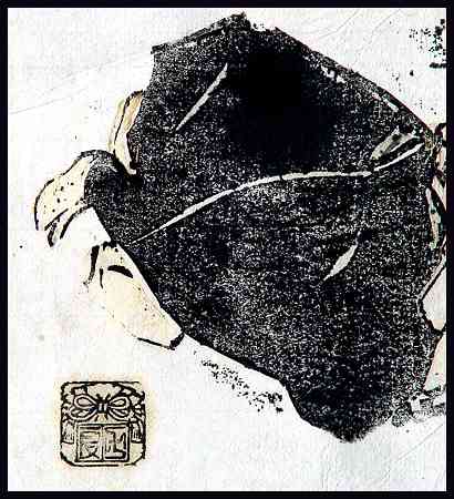 99abLLdtlseal.jpg - 31503 Bytes