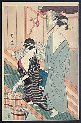 99ahToyokuniI-b.jpg - 43375 Bytes