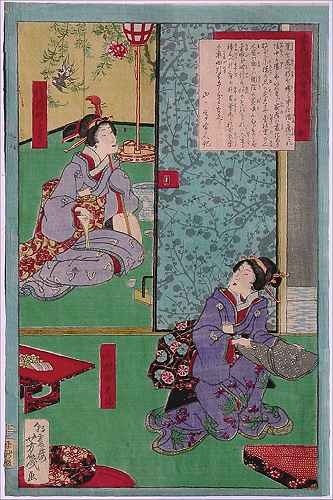 99aiyoshiiku.jpg - 30058 Bytes