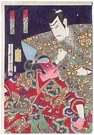 99akkunichika.jpg - 33775 Bytes
