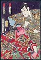 Kunichika