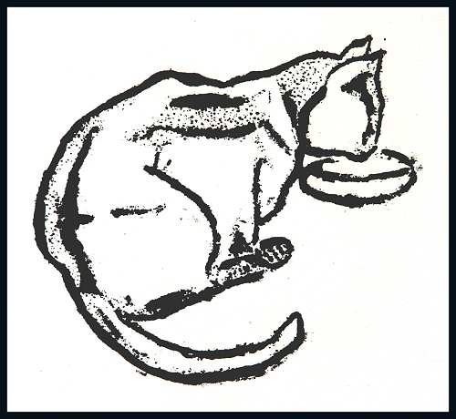 99aqadetail.jpg - 28453 Bytes