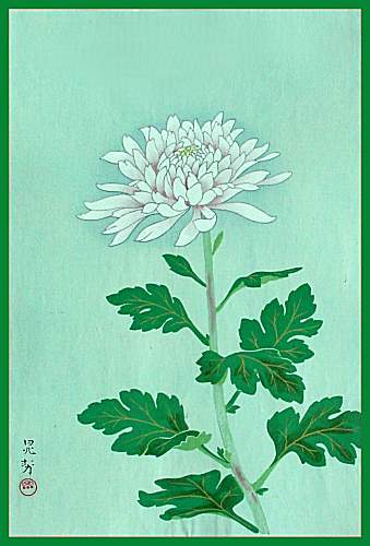 99arbchosei.jpg - 25947 Bytes