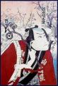 Kunichika