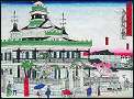 Hiroshige III