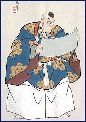 Tadamasa