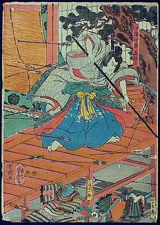 99cfyoshitoru.jpg - 27729 Bytes