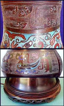 a021lamp-details.jpg - 28300 Bytes