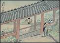 Tokuriki