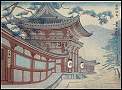Tokuriki