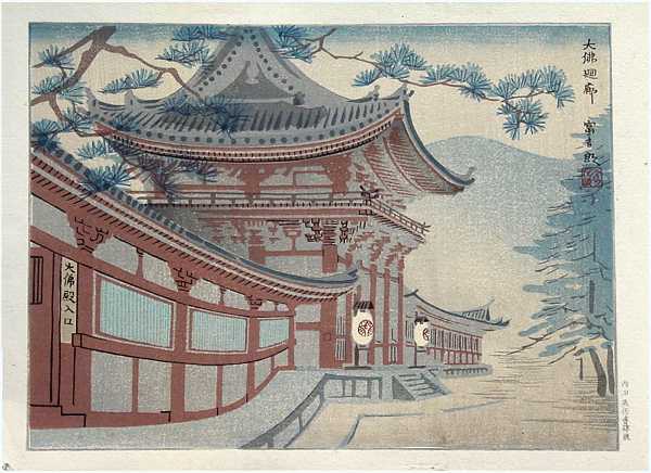 a0albtokuriki.jpg - 42175 Bytes