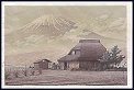 Hasui