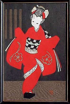 a0bfkawano.jpg - 23429 Bytes