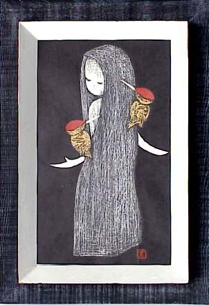 a0bokawano.jpg - 21707 Bytes