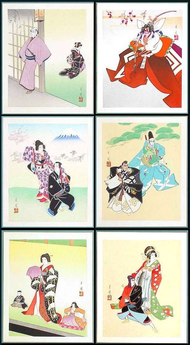 a0bxaohashi1-6.jpg - 99393 Bytes