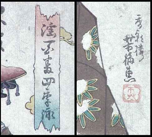 a0bxdttlsigcmb.jpg - 26585 Bytes