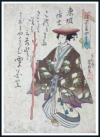 a0bxdyoshiume.jpg - 27571 Bytes