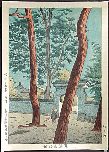 a0czAsano.jpg - 43446 Bytes