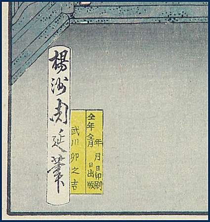 a0de-LLsig.jpg - 32767 Bytes