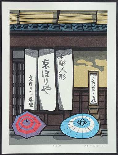 a0ecnishijima.jpg - 31692 Bytes