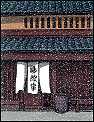 a0elt.jpg - 3989 Bytes