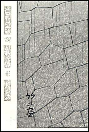 a0fvLLsigetc.jpg - 25774 Bytes