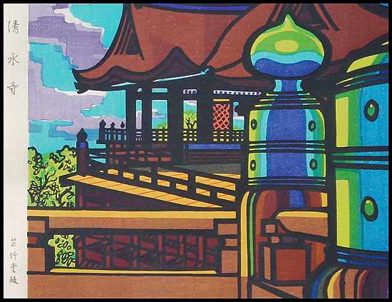 a2ak-dtltxtsig.jpg - 35787 Bytes