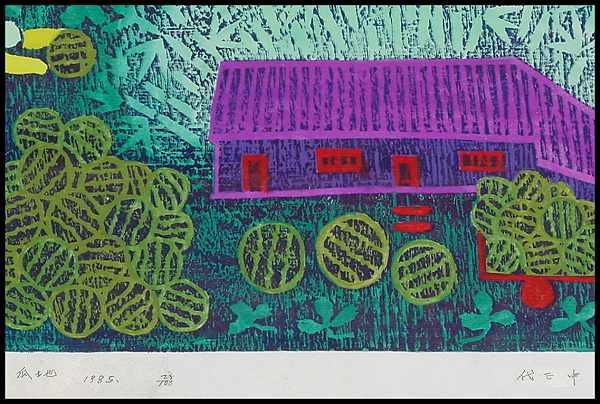 a2ala-ttldatesig.jpg - 48402 Bytes