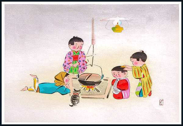 a2ashitoshi.jpg - 31909 Bytes