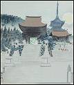 Tokuriki