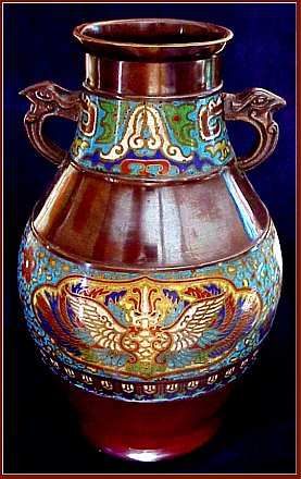 b035chvase.jpg - 24762 Bytes