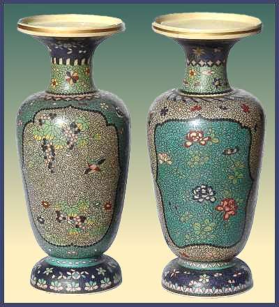 b146ClVase-prb6.jpg - 33455 Bytes