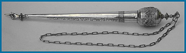 e124entireyad.jpg - 19154 Bytes