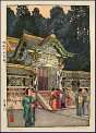 T. Yoshida