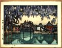 T. Yoshida