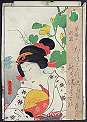 Kunisada (Toyokuni III)