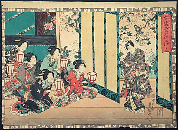 z222kunisada.jpg - 67830 Bytes