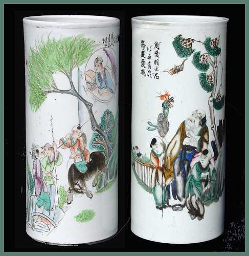 z511capjars.jpg - 34048 Bytes